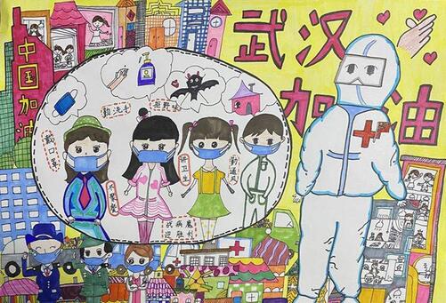 武漢加油兒童繪畫作品，中國加油武漢加油畫畫作品