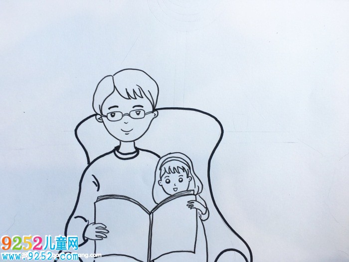 畫一幅關(guān)于父親節(jié)的畫