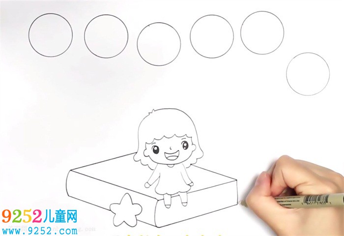 閱讀伴我成長<a href=http://www.inspiredelm.com/shouchaobao/ target=_blank class=infotextkey>手抄報(bào)</a>怎么畫