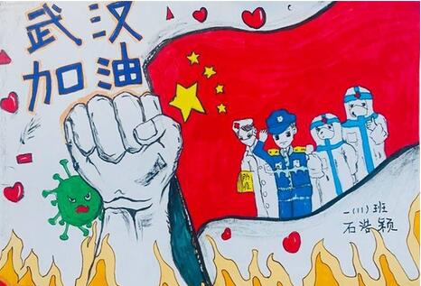 武漢加油兒童畫畫大全簡單漂亮，武漢加油兒童畫畫圖片