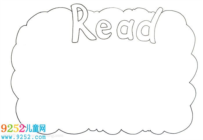 閱讀英語<a href=http://www.inspiredelm.com/shouchaobao/ target=_blank class=infotextkey>手抄報</a>，關(guān)于閱讀的英語<a href=http://www.inspiredelm.com/shouchaobao/ target=_blank class=infotextkey>手抄報</a>怎么畫