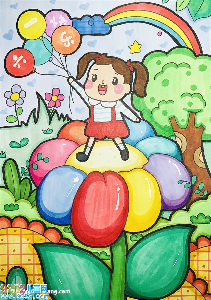 六一兒童節(jié)繪畫作品