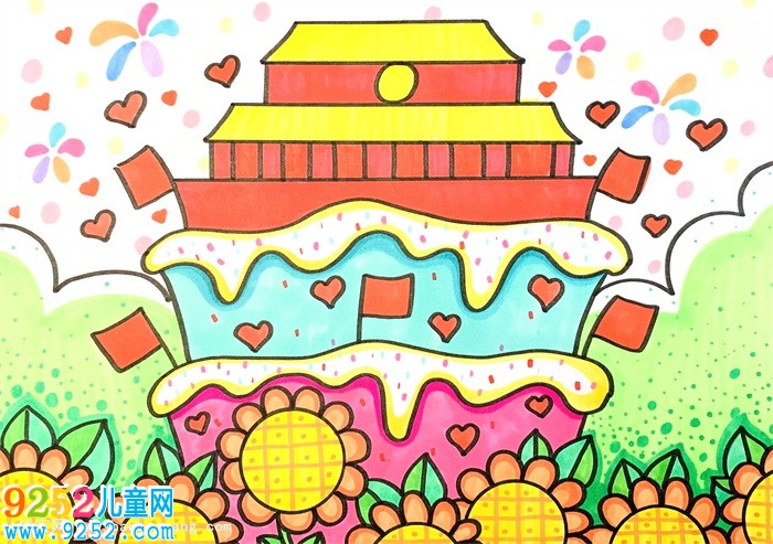 關(guān)于祖國生日的畫