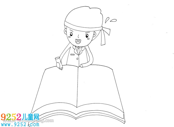 決勝中考<a href=http://www.inspiredelm.com/shouchaobao/ target=_blank class=infotextkey>手抄報(bào)</a>