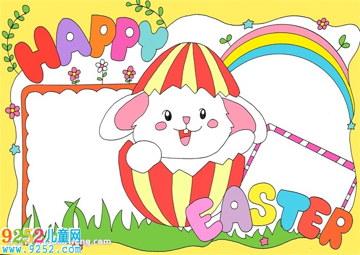 英語復(fù)活節(jié)<a href=http://www.inspiredelm.com/shouchaobao/ target=_blank class=infotextkey>手抄報(bào)</a>