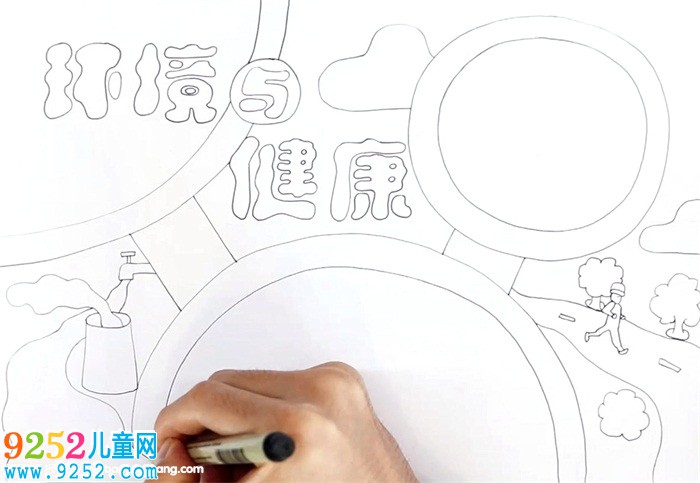環(huán)境與健康<a href=http://www.inspiredelm.com/shouchaobao/ target=_blank class=infotextkey>手抄報</a>怎么畫