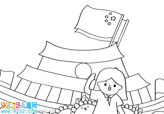 小學(xué)生國慶節(jié)繪畫