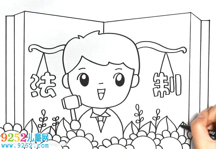 關(guān)于法制的畫
