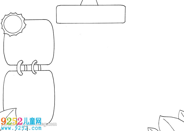 小學(xué)生時(shí)間軸<a href=http://www.inspiredelm.com/shouchaobao/ target=_blank class=infotextkey>手抄報(bào)</a>