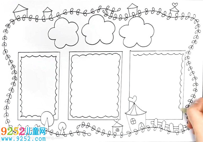 小學(xué)生<a href=http://www.inspiredelm.com/shouchaobao/ target=_blank class=infotextkey>手抄報(bào)</a>教程