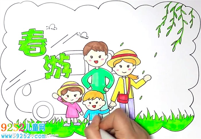 春游<a href=http://www.inspiredelm.com/shouchaobao/ target=_blank class=infotextkey>手抄報</a>怎么畫