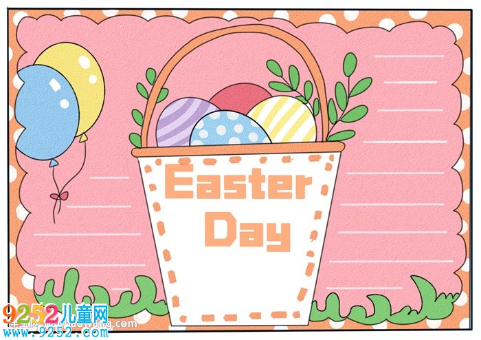 復(fù)活節(jié)<a href=http://www.inspiredelm.com/shouchaobao/ target=_blank class=infotextkey>手抄報(bào)</a>英語版簡(jiǎn)單