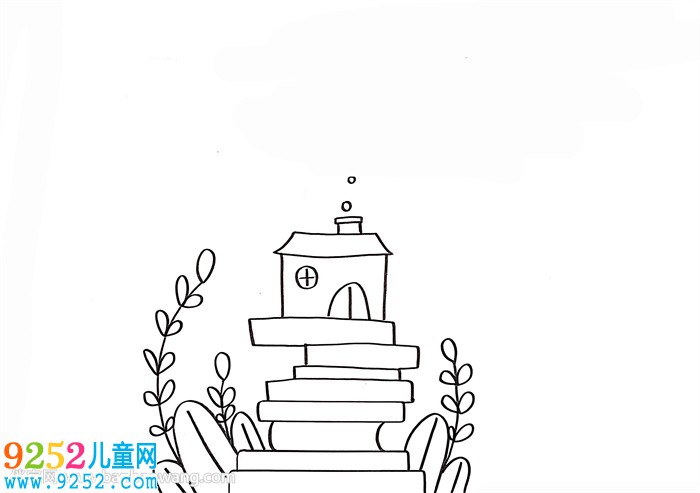 讀書小報簡單又漂亮