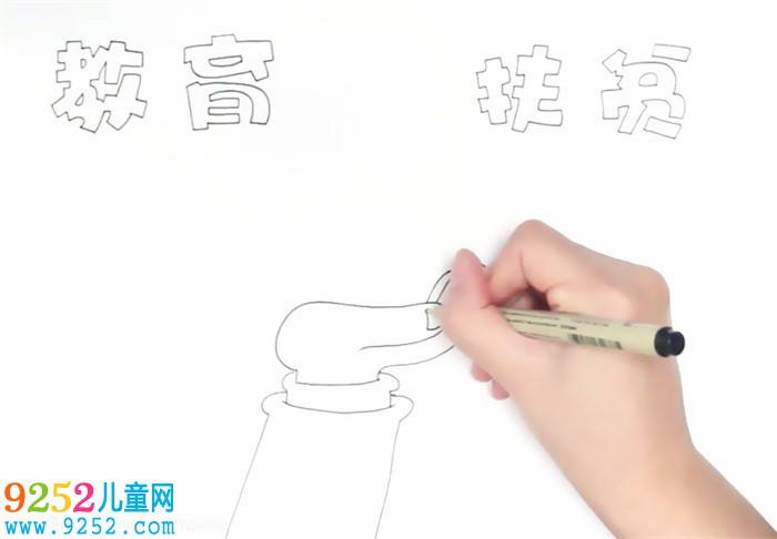 教育扶貧<a href=http://www.inspiredelm.com/shouchaobao/ target=_blank class=infotextkey>手抄報</a>怎么畫
