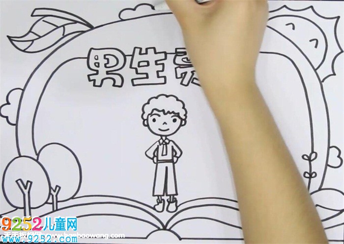 男生賈里<a href=http://www.inspiredelm.com/shouchaobao/ target=_blank class=infotextkey>手抄報</a>