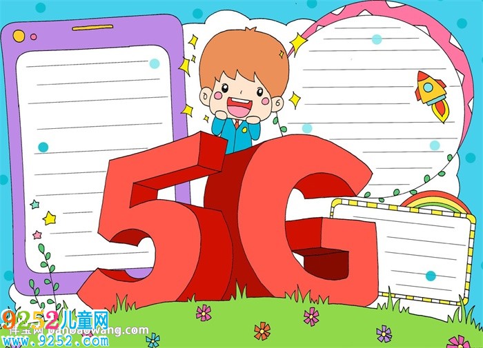 5g生活<a href=http://www.inspiredelm.com/shouchaobao/ target=_blank class=infotextkey>手抄報</a>