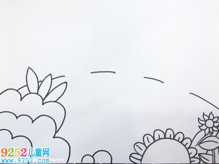 畫一張垃圾分類