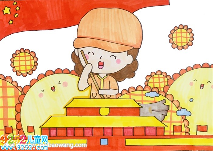 社會主義核心價值觀<a href=http://www.inspiredelm.com/ertonghua/ target=_blank class=infotextkey>兒童畫</a>