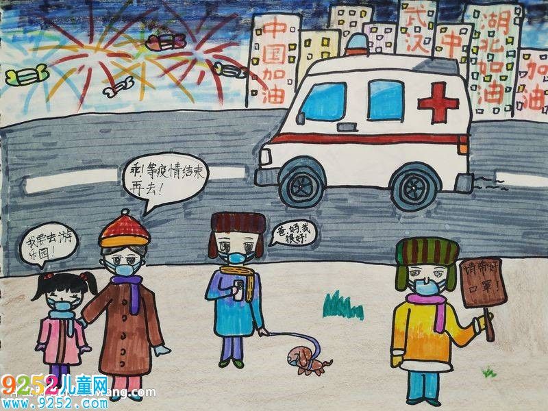 抗擊疫情<a href=http://www.inspiredelm.com/ertonghua/ target=_blank class=infotextkey>兒童畫</a>簡(jiǎn)單的，與疫情有關(guān)的<a href=http://www.inspiredelm.com/ertonghua/ target=_blank class=infotextkey>兒童畫</a>