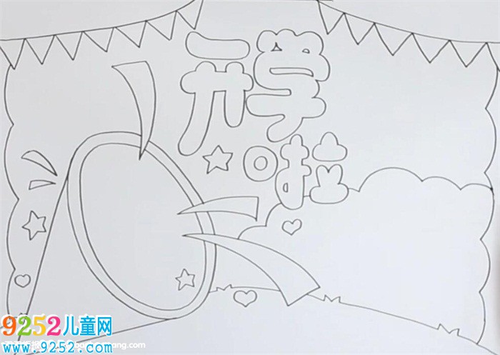 開學(xué)<a href=http://www.inspiredelm.com/shouchaobao/ target=_blank class=infotextkey>手抄報(bào)</a>