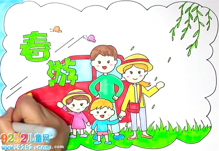 春游<a href=http://www.inspiredelm.com/shouchaobao/ target=_blank class=infotextkey>手抄報</a>怎么畫