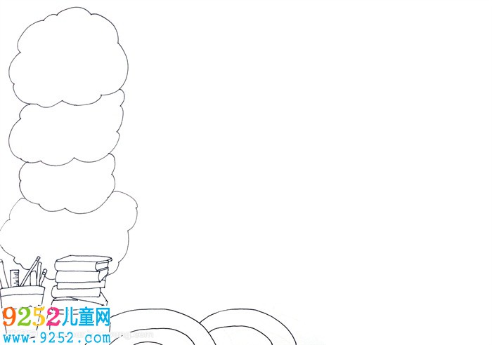 讀書<a href=http://www.inspiredelm.com/shouchaobao/ target=_blank class=infotextkey>手抄報</a>簡單又漂亮，小學生讀書<a href=http://www.inspiredelm.com/shouchaobao/ target=_blank class=infotextkey>手抄報</a>