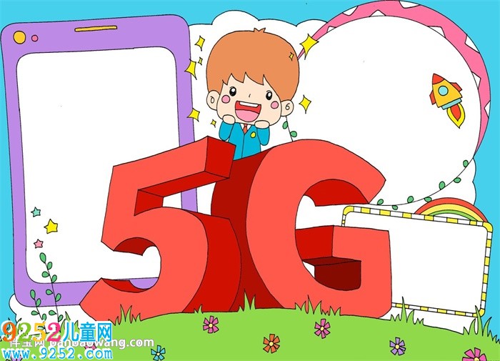 5g生活<a href=http://www.inspiredelm.com/shouchaobao/ target=_blank class=infotextkey>手抄報</a>