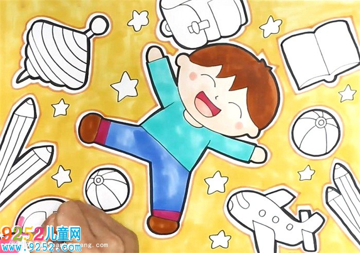 我的小天地怎么畫
