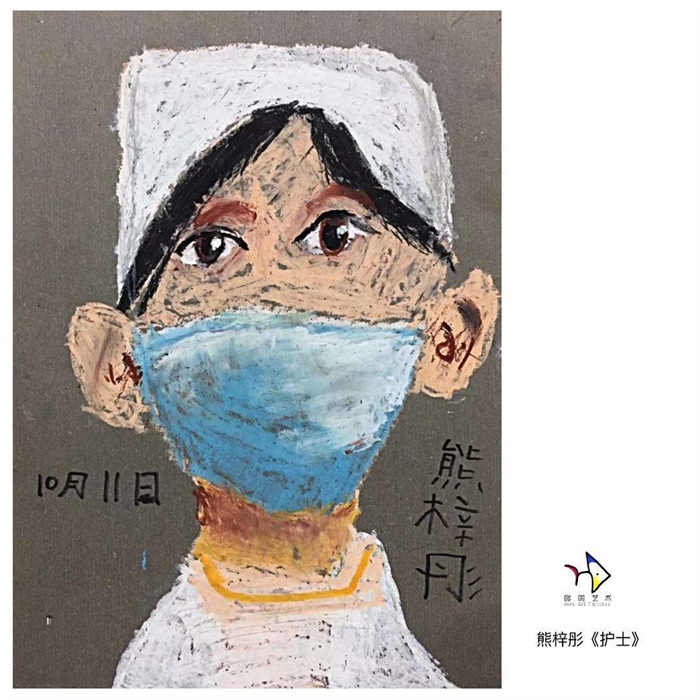 <a href=http://www.inspiredelm.com/ertonghua/ target=_blank class=infotextkey>兒童畫</a>畫大全簡單漂亮，護士