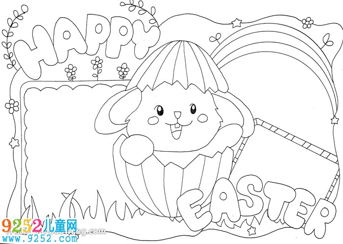 英語復(fù)活節(jié)<a href=http://www.inspiredelm.com/shouchaobao/ target=_blank class=infotextkey>手抄報(bào)</a>