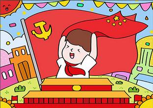 關(guān)于國(guó)慶節(jié)的畫(huà)