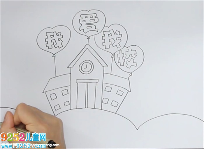我愛我校<a href=http://www.inspiredelm.com/shouchaobao/ target=_blank class=infotextkey>手抄報</a>怎么畫