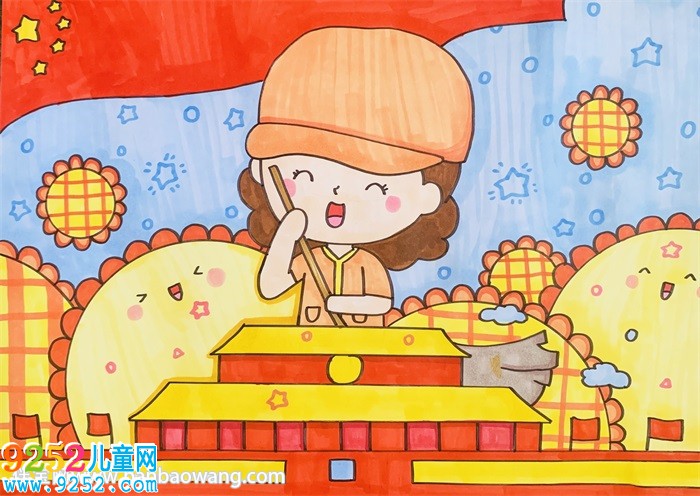 社會主義核心價值觀<a href=http://www.inspiredelm.com/ertonghua/ target=_blank class=infotextkey>兒童畫</a>