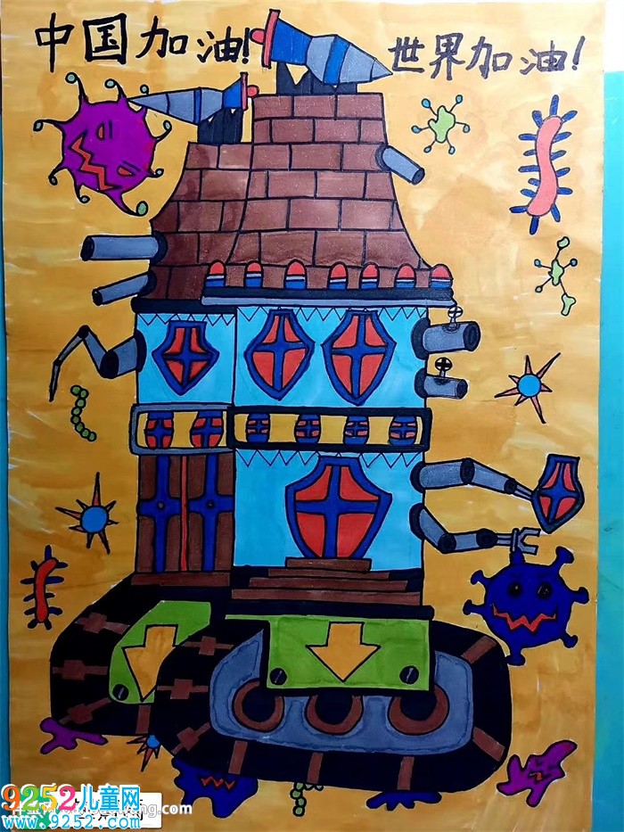 中國(guó)加油世界加油<a href=http://www.inspiredelm.com/ertonghua/ target=_blank class=infotextkey>兒童畫</a>，2020年抗疫情<a href=http://www.inspiredelm.com/ertonghua/ target=_blank class=infotextkey>兒童畫</a>