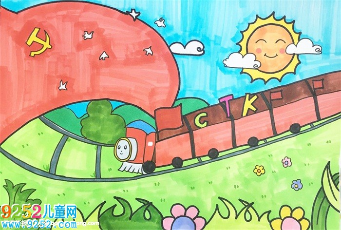 七一建黨節(jié)的畫(huà)簡(jiǎn)單