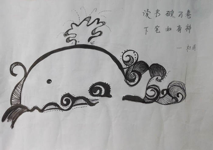 小學(xué)生讀書(shū)手抄報(bào),讀書(shū)破萬(wàn)卷
