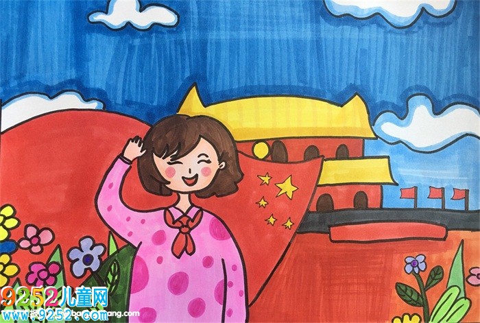慶祝祖國七十周年的畫