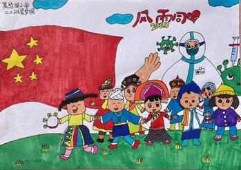中國加油兒童畫簡單，為中國疫情加油兒童畫