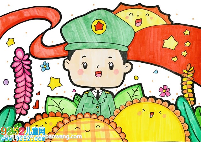 建軍節(jié)<a href=http://www.inspiredelm.com/ertonghua/ target=_blank class=infotextkey>兒童畫</a>