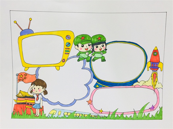 改革開放40<a href=http://www.inspiredelm.com/shouchaobao/ target=_blank class=infotextkey>手抄報(bào)</a>題材畫