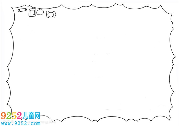 合理消費(fèi)<a href=http://www.inspiredelm.com/shouchaobao/ target=_blank class=infotextkey>手抄報(bào)</a>，有關(guān)合理消費(fèi)的小報(bào)