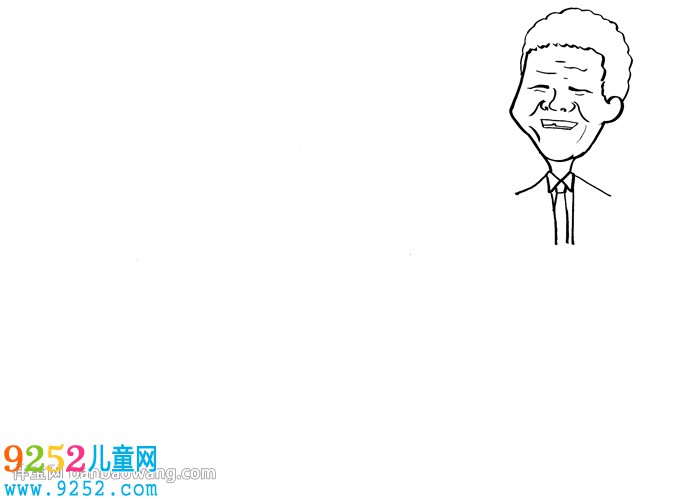 曼德拉的一生<a href=http://www.inspiredelm.com/shouchaobao/ target=_blank class=infotextkey>手抄報</a>