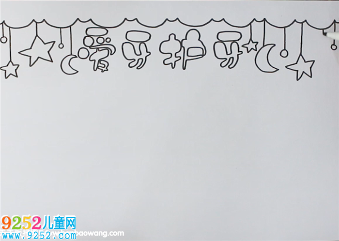 愛牙護(hù)牙<a href=http://www.inspiredelm.com/shouchaobao/ target=_blank class=infotextkey>手抄報(bào)</a>