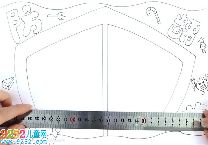 防齲齒<a href=http://www.inspiredelm.com/shouchaobao/ target=_blank class=infotextkey>手抄報(bào)</a>怎么畫