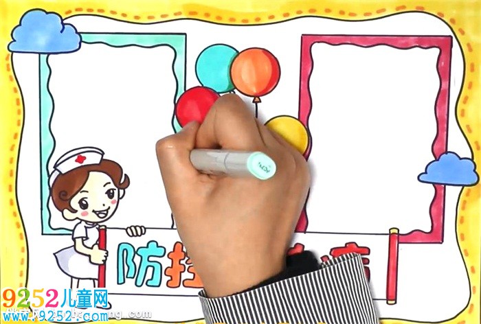 防控傳染病<a href=http://www.inspiredelm.com/shouchaobao/ target=_blank class=infotextkey>手抄報(bào)</a>怎么畫(huà)