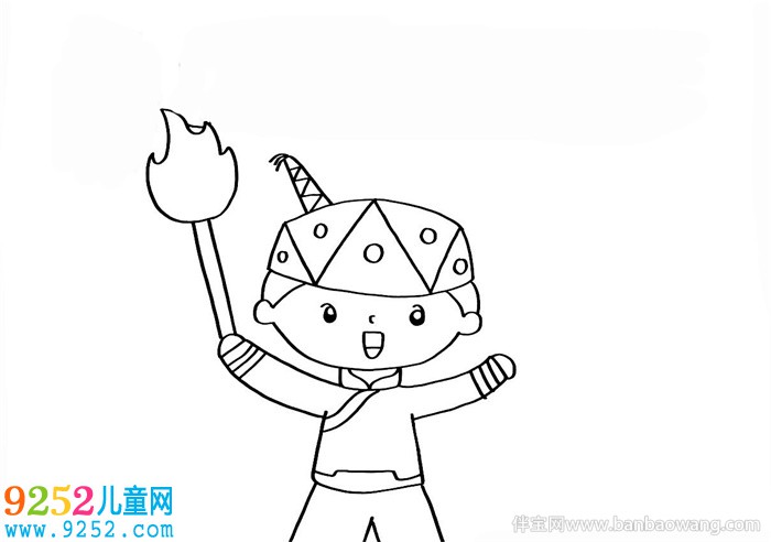 彝族火把節(jié)<a href=http://www.inspiredelm.com/shouchaobao/ target=_blank class=infotextkey>手抄報(bào)</a>