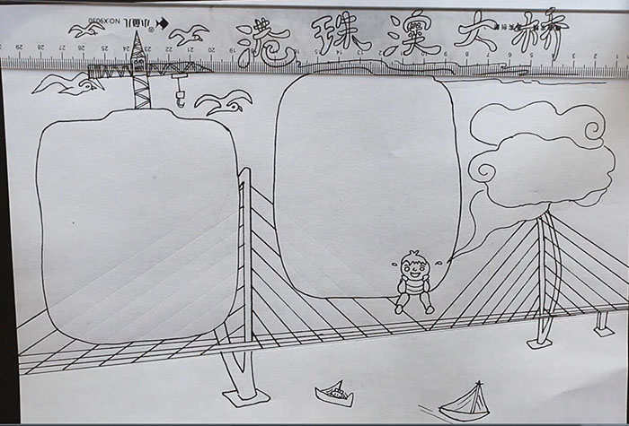 港澳珠大橋<a href=http://www.inspiredelm.com/shouchaobao/ target=_blank class=infotextkey>手抄報</a>