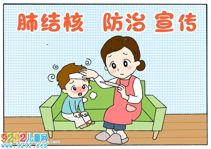 精美肺結(jié)核防治宣傳<a href=http://www.inspiredelm.com/shouchaobao/ target=_blank class=infotextkey>手抄報(bào)</a>