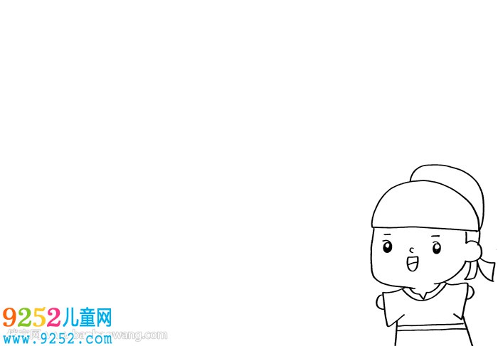 關(guān)于杜甫的<a href=http://www.inspiredelm.com/shouchaobao/ target=_blank class=infotextkey>手抄報(bào)</a>