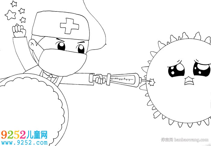 防疫<a href=http://www.inspiredelm.com/shouchaobao/ target=_blank class=infotextkey>手抄報</a>